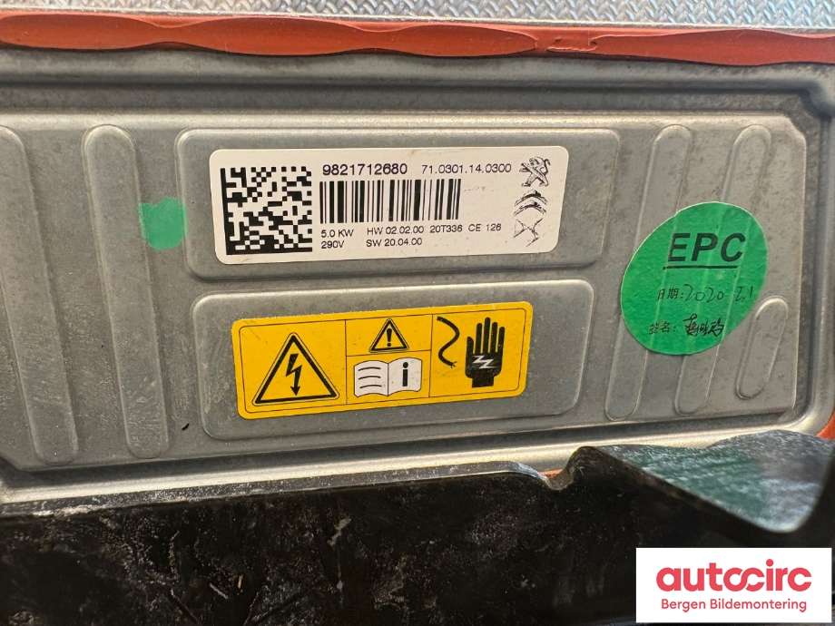 Varmeapparat register til Peugeot 208 2019-->> (Type II) (PEUGEOT|98 217 126 80|)