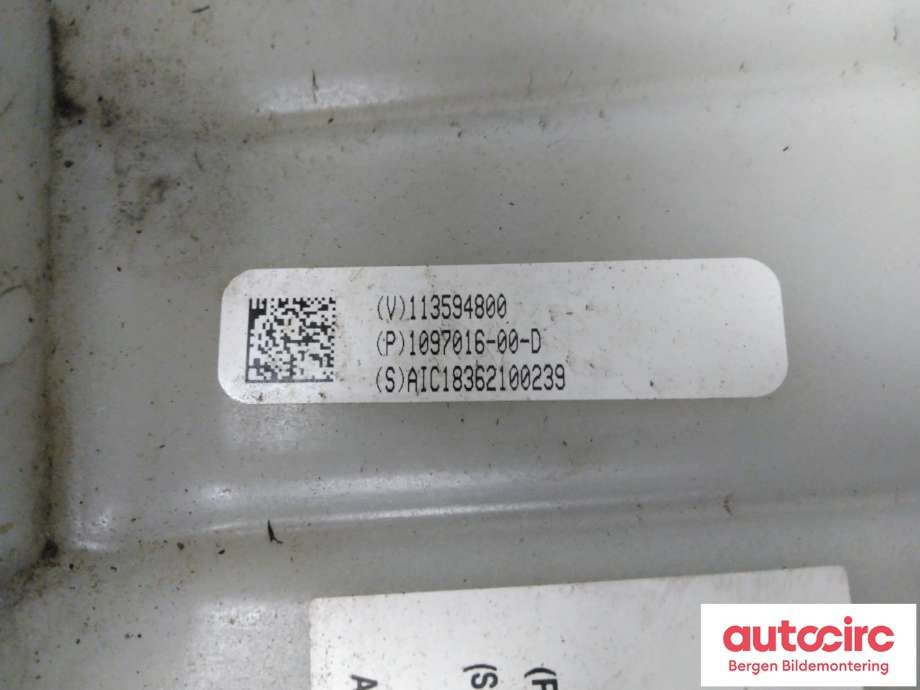 Ekspansjonstank til Tesla Model 3 2018-2023 (Fase 1) (TESLA|1097015-00-K|)