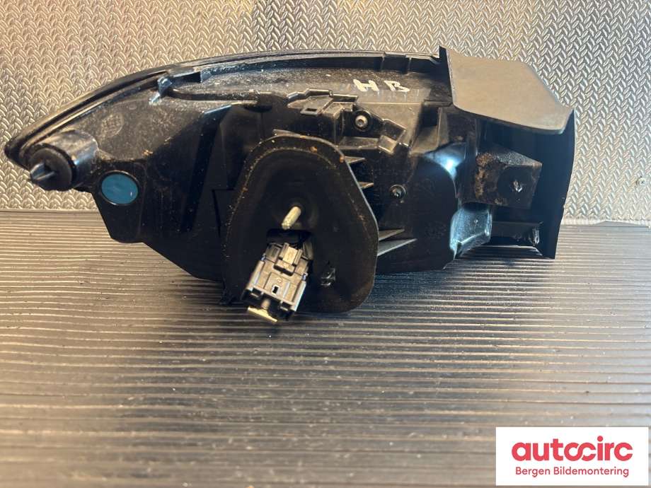 Baklykt høyre til Peugeot 208 2019-->> (Type II)  (PEUGEOT|98 232 166 80|)