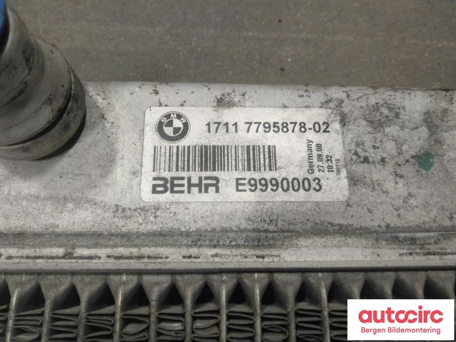 Radiator (automat gir) til BMW 5-Serie 2003-2010 (E60/E61) (E60/E61) (BMW|17 11 7 795 878|)