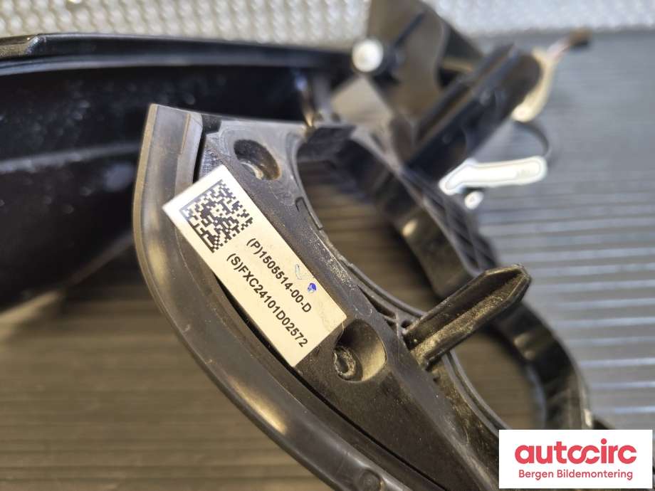 Batterilader inntak/luke til Tesla Model 3 2018-2023 (Fase 1)  (TESLA|1505514-00-D|)