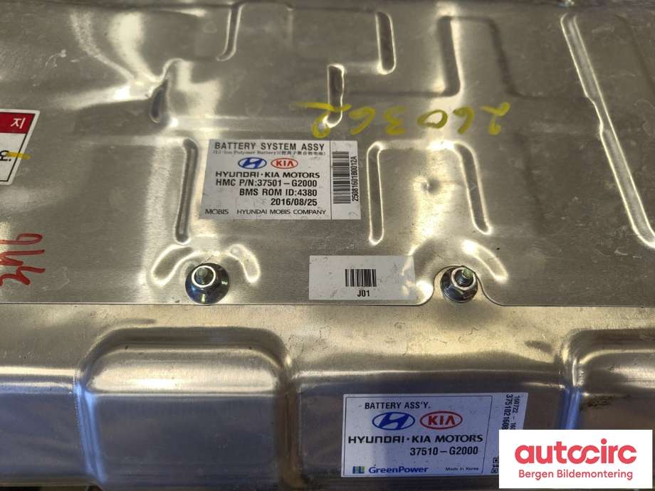 Batteripakke elbil til Hyundai Ioniq Electric 2016-2019 (Fase 1)  (HYUNDAI|37510G 2000|)