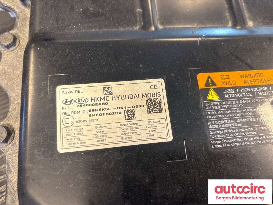 Batterilader (OBC - On Board Charger) til Kia e-Soul 2019-->> (Type III)  (KIA|364000EAB0|)