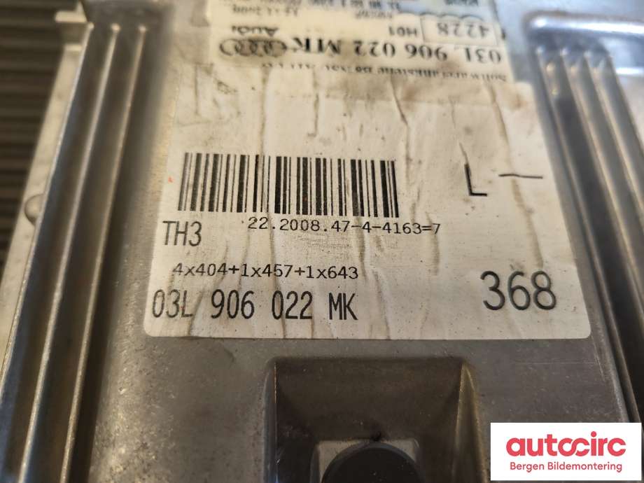 Styreenhet motor til Audi A4 2007-2014 (Type IV) (B8) (B8) (AUDI|03L 906 022 MK|)