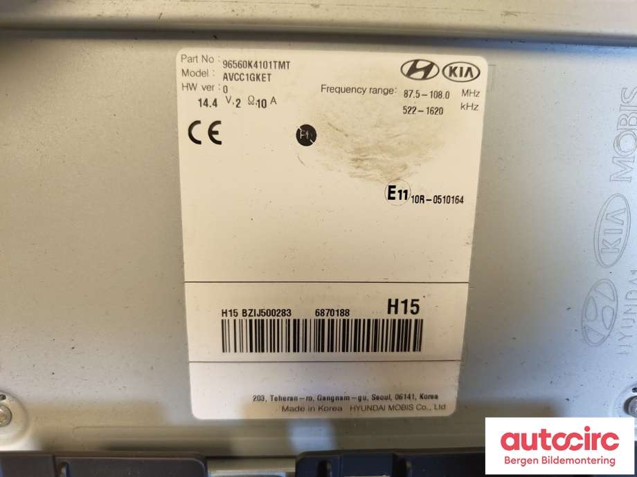 Bilstereo til Hyundai Kona 2017-2021 (Type I, Fase 1)  (HYUNDAI|96560-K4101TMT|)