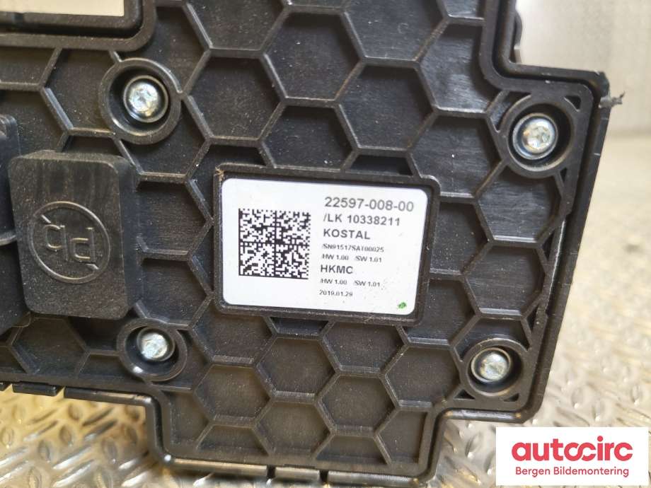 Girstang/girvelger automat til Hyundai Kona 2017-2021 (Type I, Fase 1)  (HYUNDAI|467W0K4100SPS|)