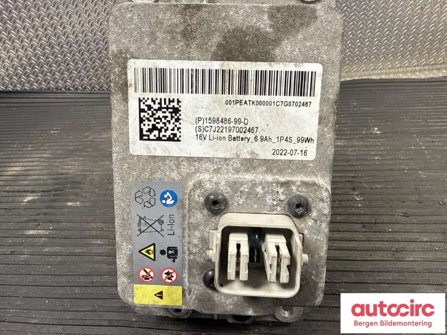 Batteri 12V til Tesla Model Y 2021-2024 (Type I)  (TESLA|1598486-00-G|)