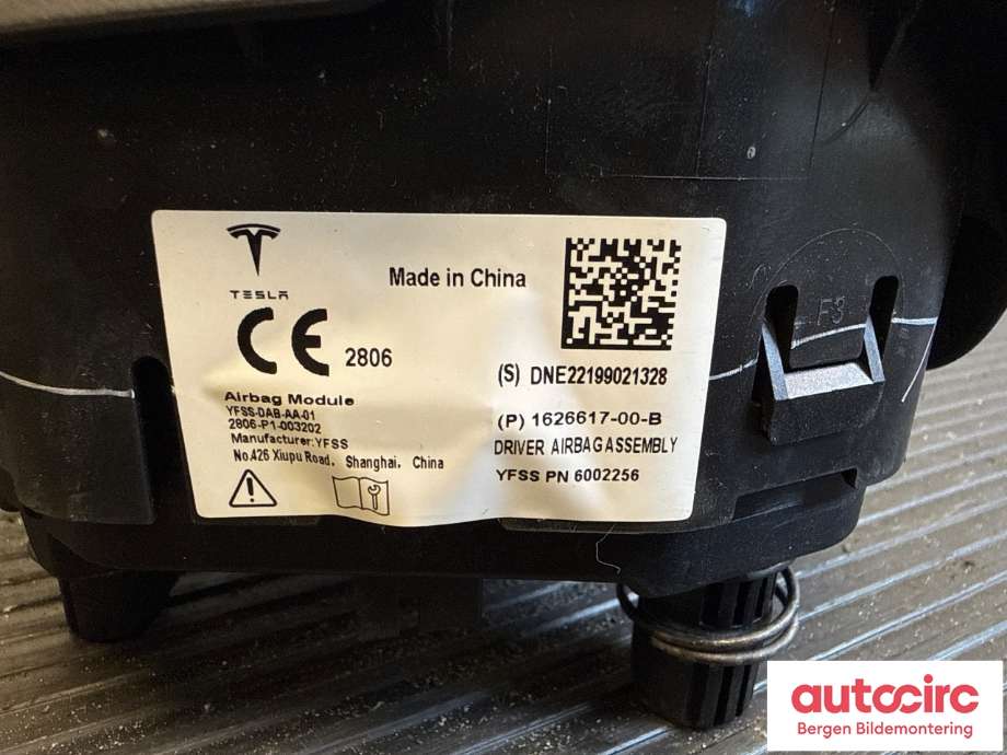 Airbag rattpute til Tesla Model Y 2021-2024 (Type I)  (TESLA|1626617-00-B|)