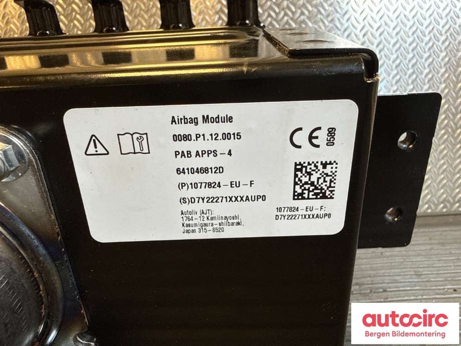 Airbag passasjer til Tesla Model Y 2021-2024 (Type I)  (TESLA|1077824-EU-F|1077824-CN-F|)
