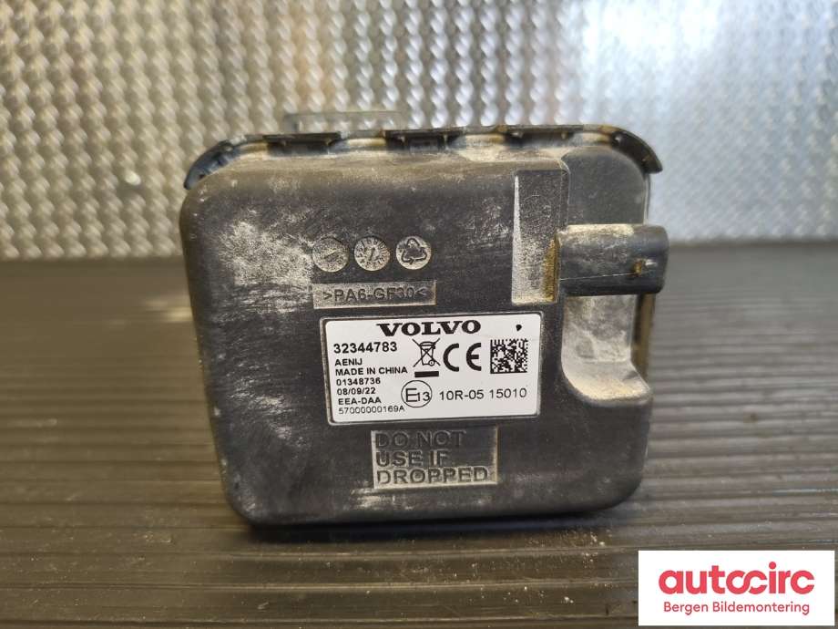 Høyttaler motorlyd, AVAS (Acoustic Vehicle Alerting System) til Volvo XC40 2018-2024  (VOLVO|32344783|)