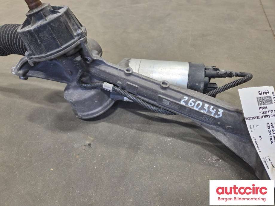 Tannstang elektrisk til VW ID.4 2020-->> (VOLKSWAGEN|1EB 423 057 R|)