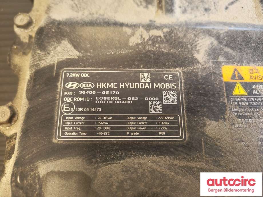 Batterilader (OBC - On Board Charger) til Hyundai Kona 2017-2021 (Type I, Fase 1)  (HYUNDAI|36400 0E170|)