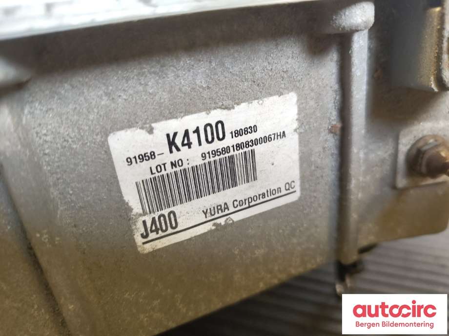 Sikringsboks til Hyundai Kona 2017-2021 (Type I, Fase 1)  (HYUNDAI|91958K 4100|)