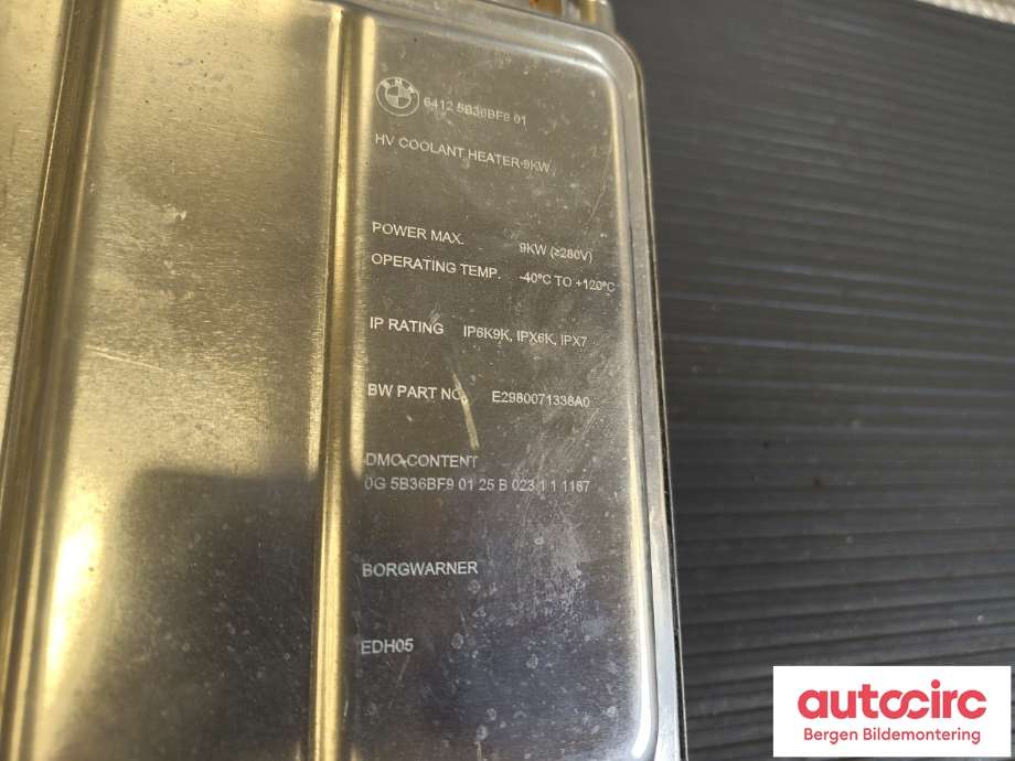 Varmeapparat register til BMW iX 2021-->> (I20) (I20) (BMW|64 12 5 B36 BF9|64 12 9 871 213|)