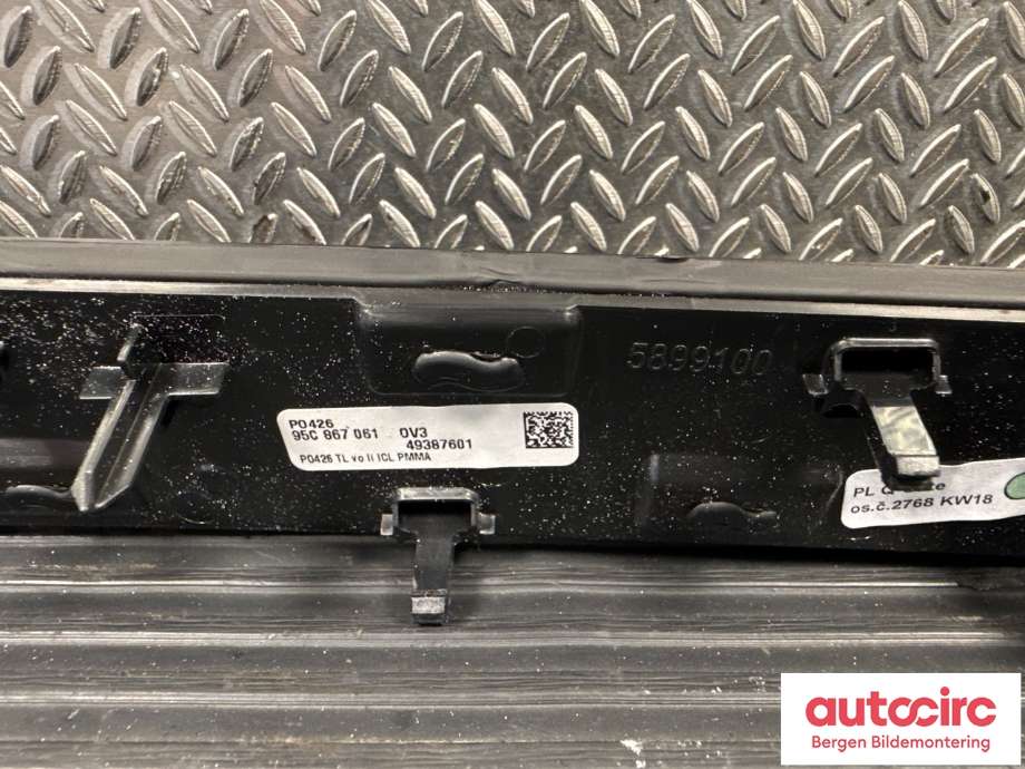 Innredning pakke til Porsche Macan 2014-->> (95B) (95B) (PORSCHE|95C 867 067|)
