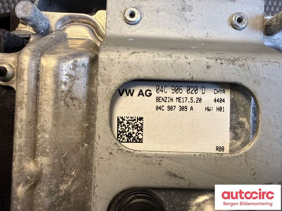 Styreenhet motor til VW Up 2012-2019  (VOLKSWAGEN|04C 906 020 D|)