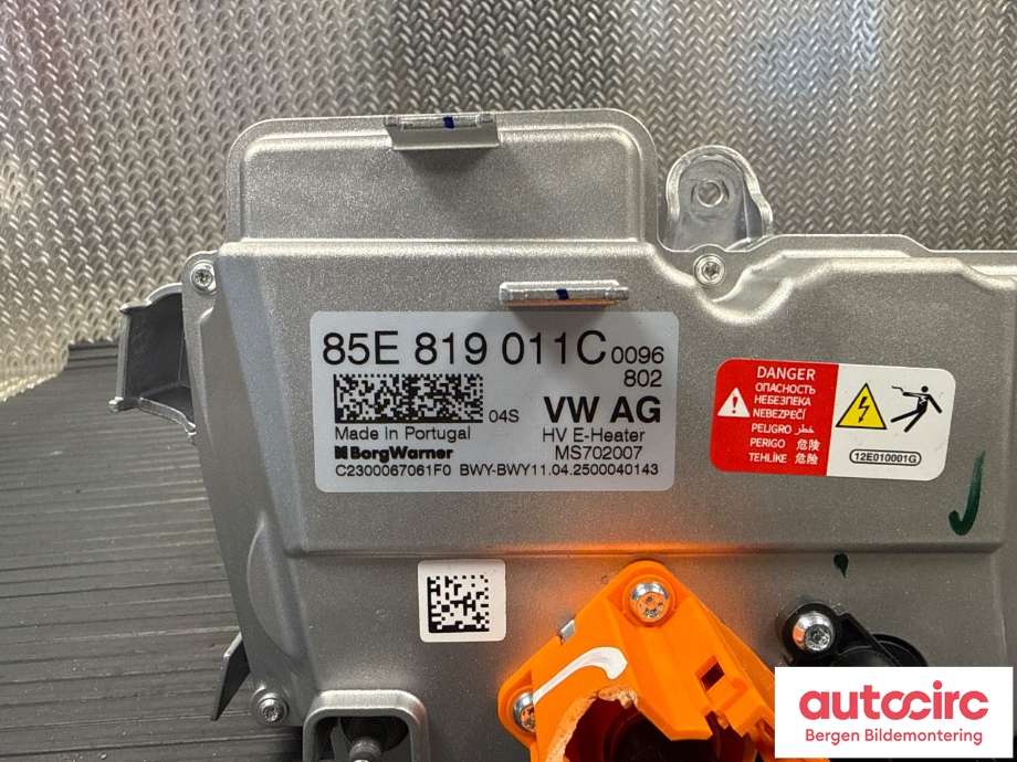 Varmeapparat register til Porsche Macan 2014-->> (95B) (95B) (PORSCHE|PAD 819 011 A||85E 819 011 C)