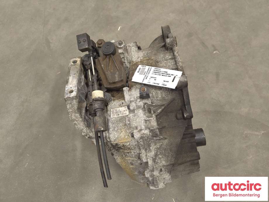 Girkasse manuell 6-trinn til Land Rover Freelander 2007-2014 (Type II) (LAND-ROVER|LR008354|LR024707|7G9R7002HJ)