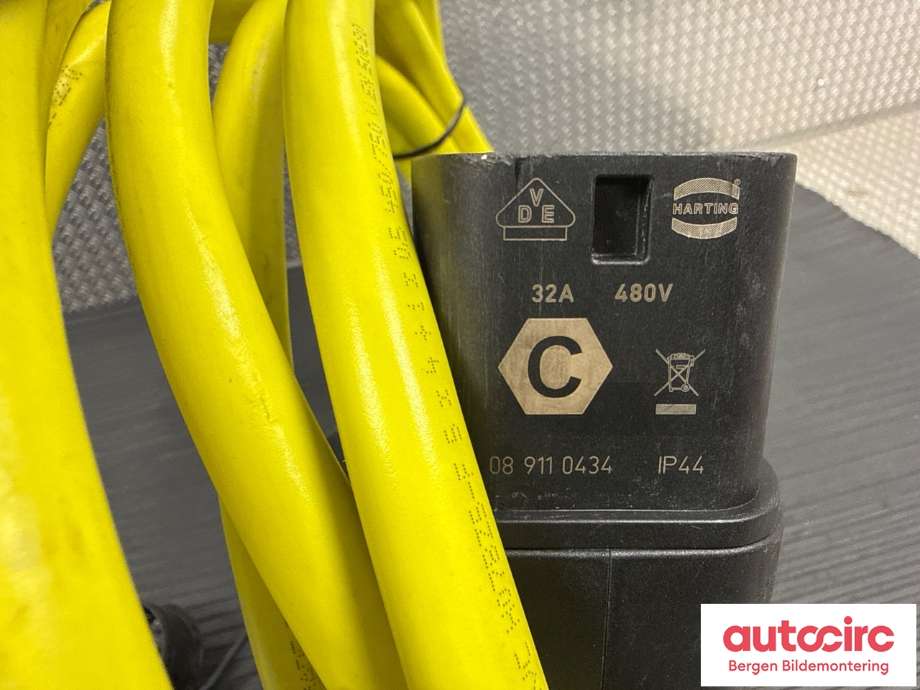 Batterilader kabel til VW ID.4 2020-->>  (VOLKSWAGEN||1EA 971 639 P)