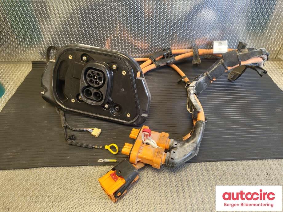 Diverse deler til VW ID.4 2020-->> (VOLKSWAGEN|11A 971 531 DJ|)
