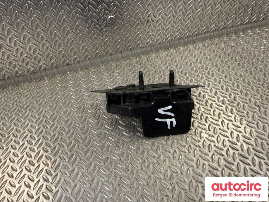 Diverse deler til VW ID.4 2020-->> (VOLKSWAGEN|11A 807 183 A|)