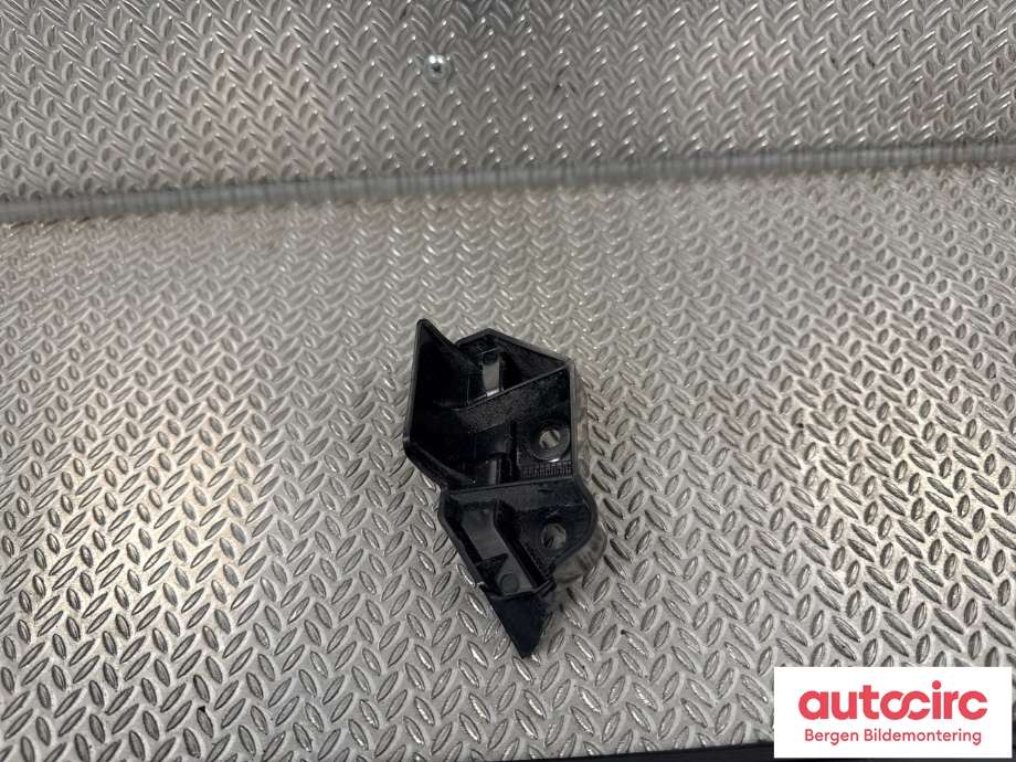 Diverse deler til VW ID.4 2020-->> (VOLKSWAGEN|11A 807 183 A|)