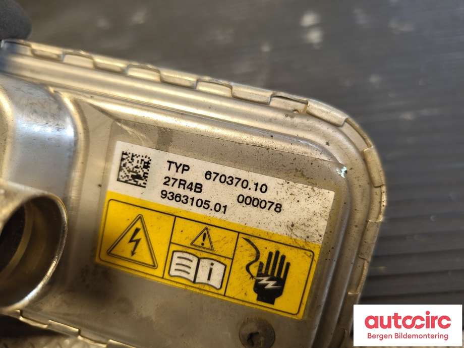 Motorvarmer elektrisk til BMW i3 2013-2022  (BMW|64125A66202|)