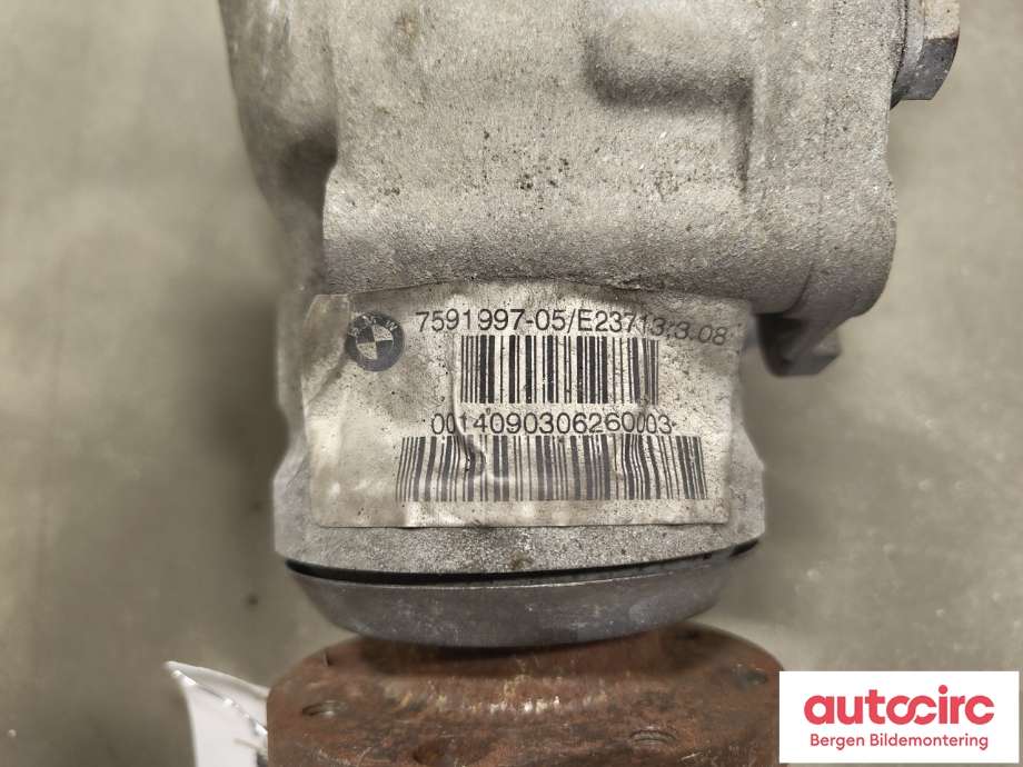 Kardang til BMW 5-Serie 2010-2017 (F10/F11) (F10/F11) (BMW|31 50 7 648 881|)