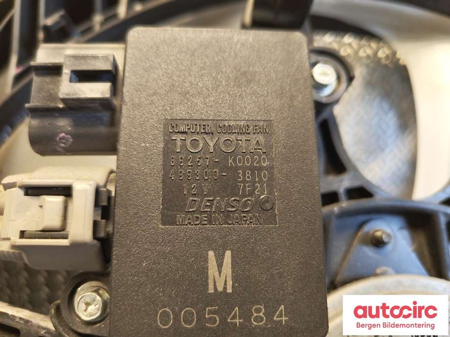 Kjølevifte til Toyota Yaris Cross (SUV) 2021-->>  (TOYOTA|16711K0060|16361K0060|)