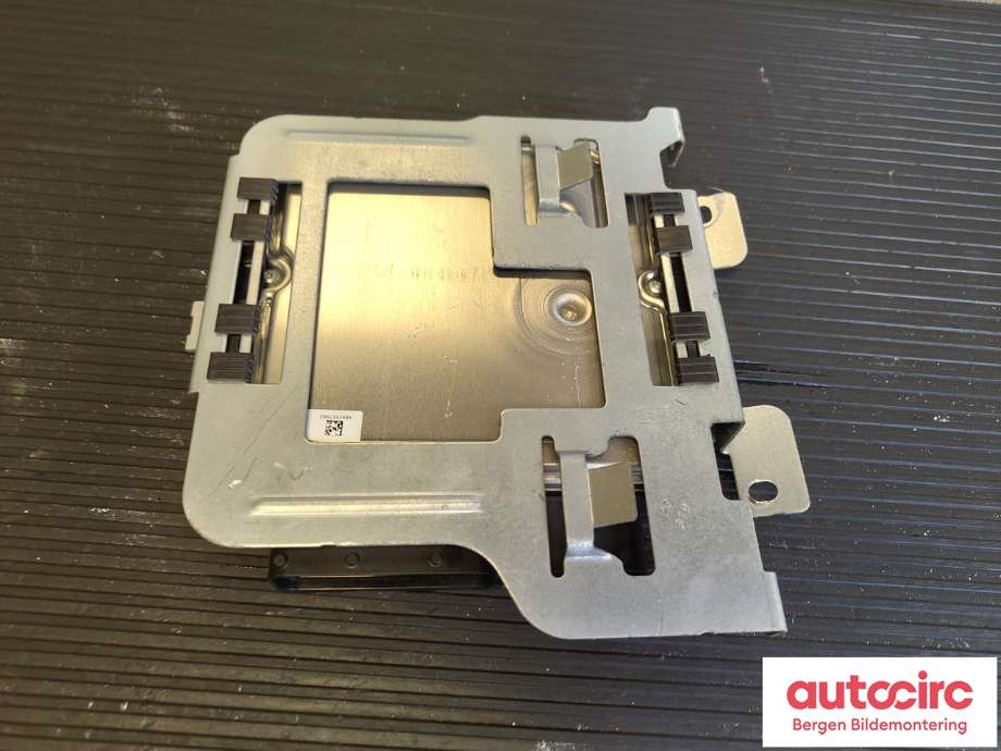 Styreenhet motor til VW Caddy 2015-2020 (Type III, Fase 3)  (VOLKSWAGEN|04L906016PD|)