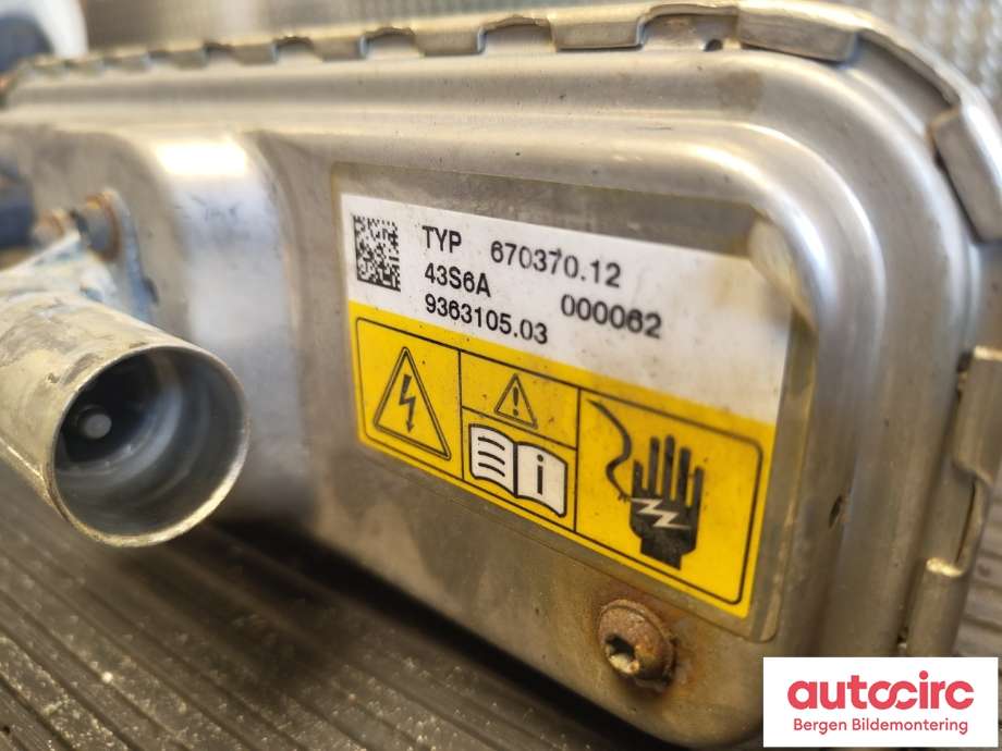 Motorvarmer elektrisk til BMW i3 2013-2022 (BMW|64125A66202|)