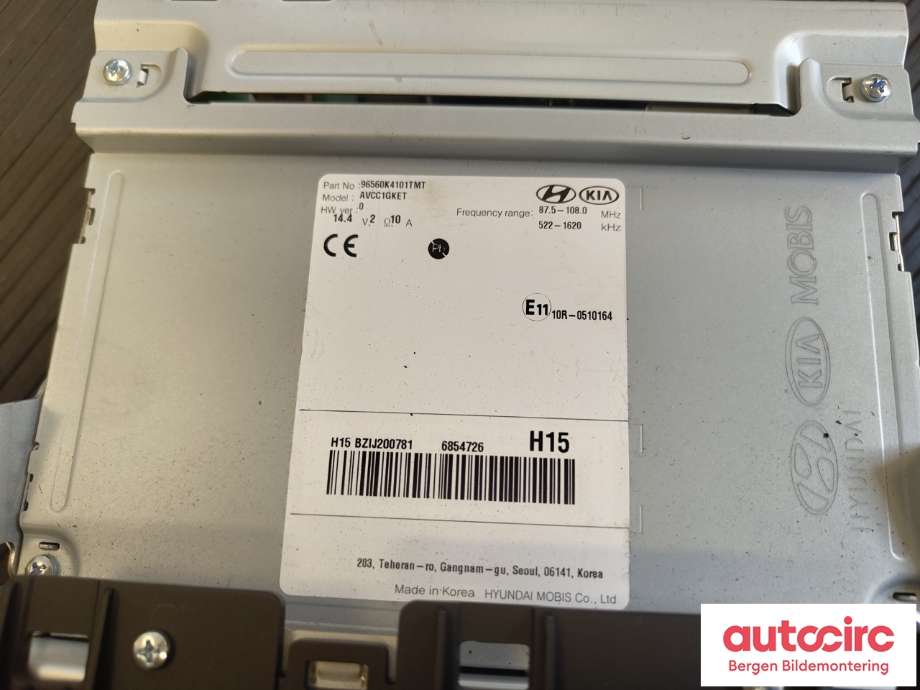 Multimedia display (MCU - Media Controller Unit) til Hyundai Kona 2017-2021 (Type I, Fase 1)  (HYUNDAI|96560K4101|)