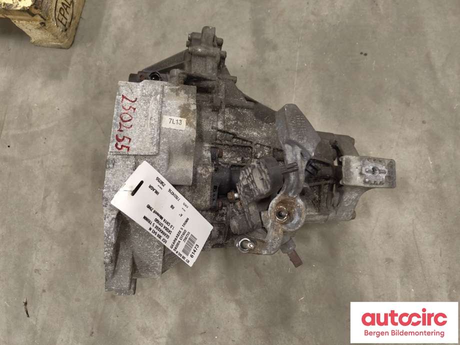 Girkasse manuell til Škoda Citigo 2012-2019  (SKODA|0CF 300 043 N|)