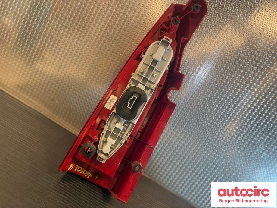 Baklykt høyre til Peugeot Partner 2008-2015 (Type II, Fase 1)  (PEUGEOT|6351 FH|)