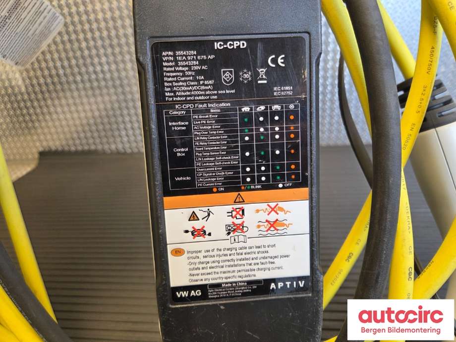 Batterilader kabel til VW ID.5 2022-->>  (VOLKSWAGEN||1EA 971 675 AP)