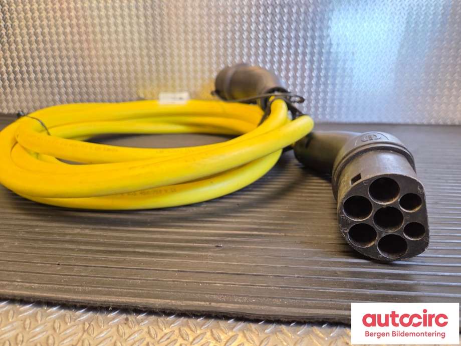 Batterilader kabel til VW ID.5 2022-->>  (VOLKSWAGEN|)