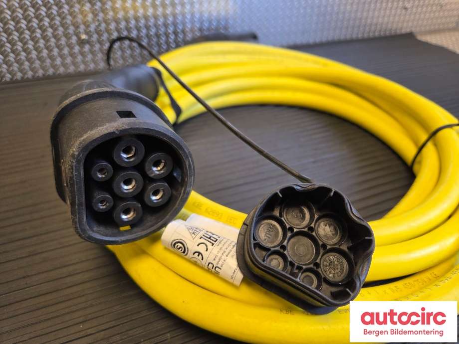 Batterilader kabel til VW ID.5 2022-->>  (VOLKSWAGEN|)