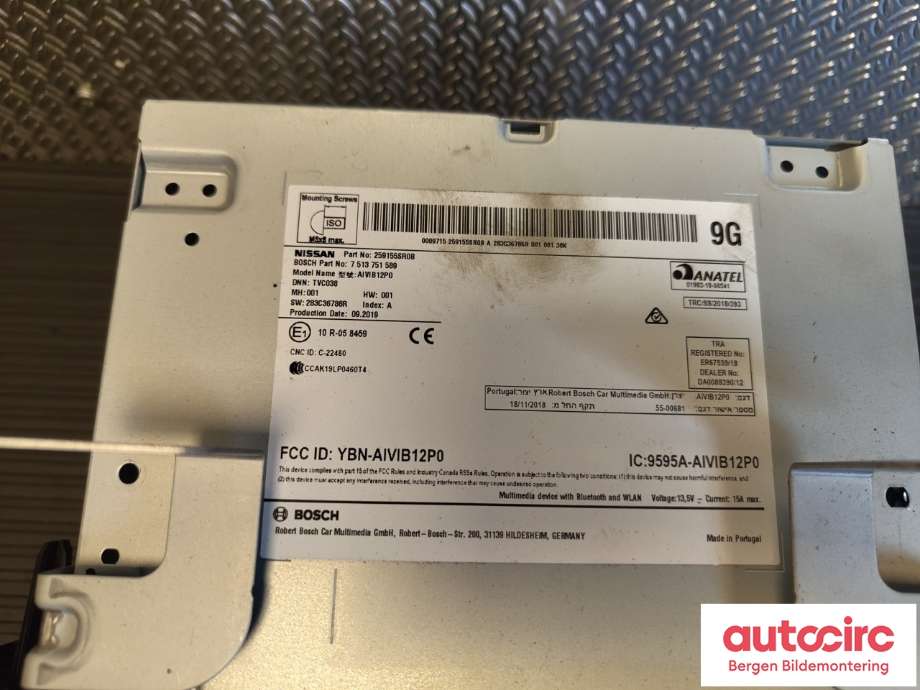 Multimedia display (MCU - Media Controller Unit) til Nissan Leaf 2018-->> (Type II)  (NISSAN|25915-5SR0B|)