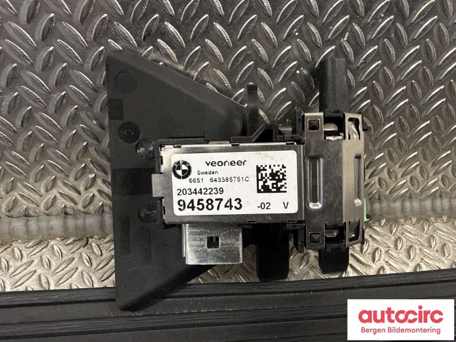 Kamera til Mini One/Cooper 2014-->> (F54-57) (F54-57) (MINI|66 51 9 458 743|)