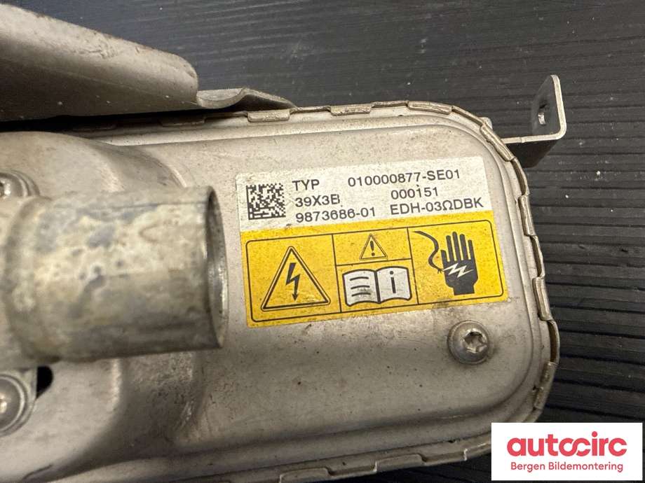 Varmeapparat register til Mini One/Cooper 2014-->> (F54-57) (F54-57) (MINI|64 12 9 873 686|)