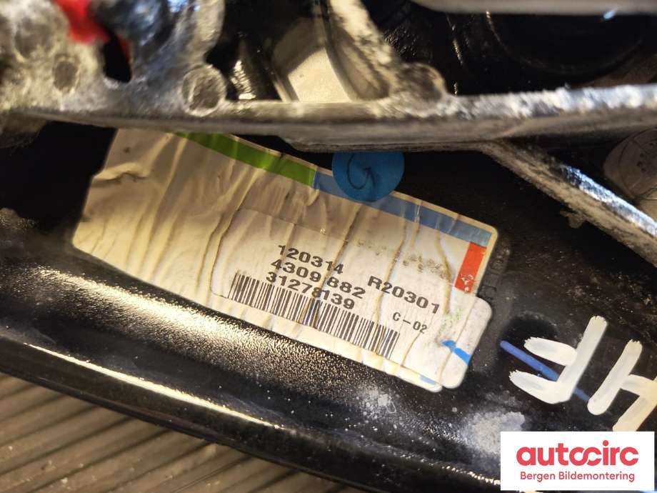 Speil høyre til Volvo V40 2012-2019  (VOLVO|31299640|)
