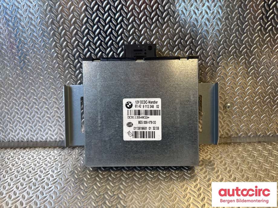 Styreenhet diverse til BMW 1-Serie, 2004-2011 (E81/E82/E87/E88) (E81/E82/E87/E88) (BMW|)