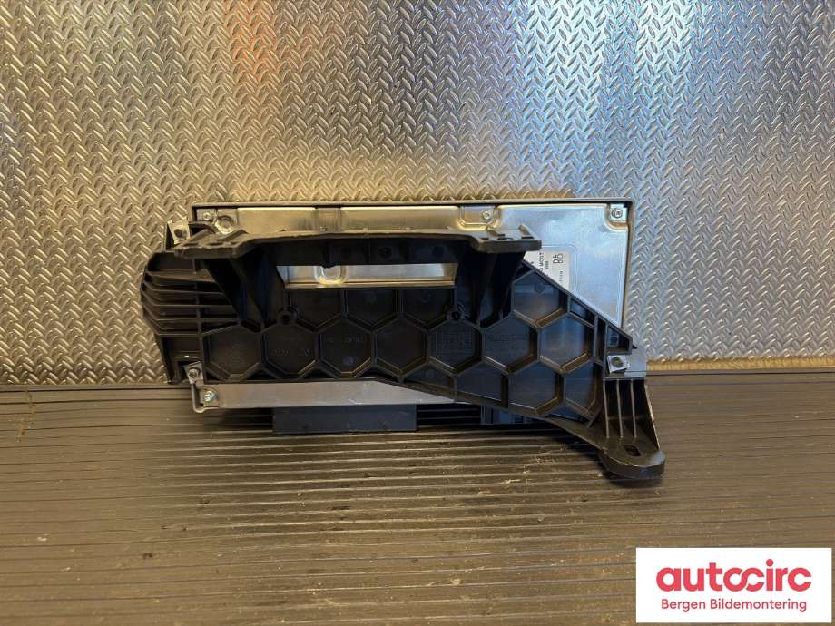 Bilstereo forsterker til Audi A5 2007-2016 (Type I) (AUDI|4G1 035 053 F|)