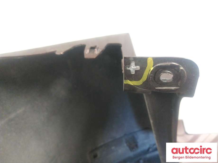 Støtfanger bak til Peugeot 508 2011-2014 (Type I, Fase 1) (PEUGEOT|16 076 712 80|)