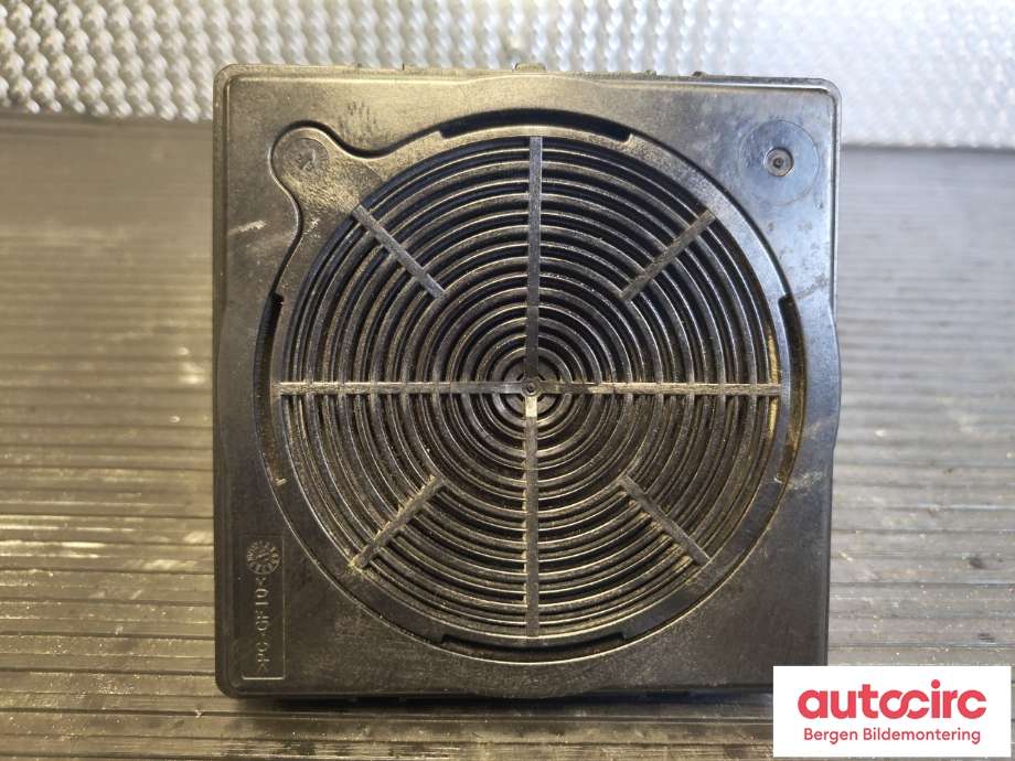 Høyttaler motorlyd, AVAS (Acoustic Vehicle Alerting System) til Audi Q4 e-tron 2021-->> (AUDI|89A 035 335 A|)