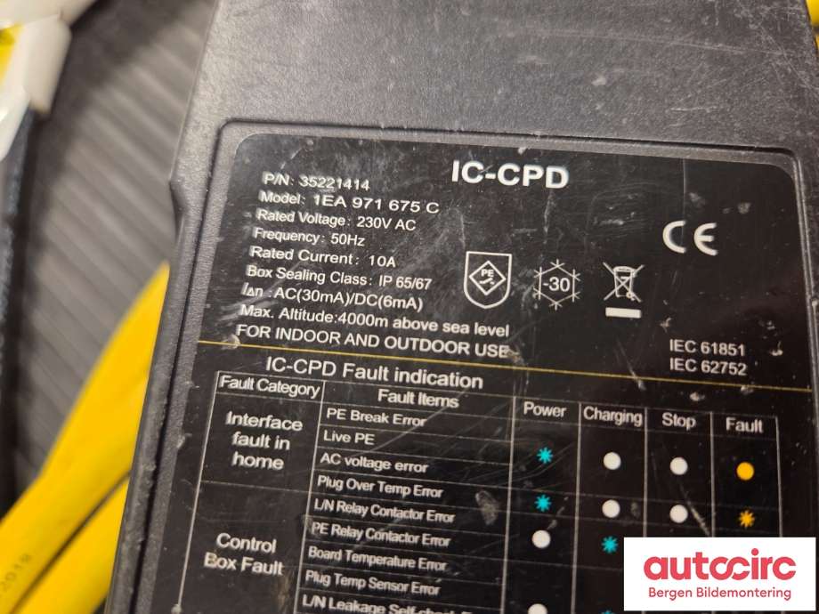 Batterilader kabel til Seat Mii electric 2019-->>  (SEAT|1EA 971 675 C|1EA 971 675 AP|)