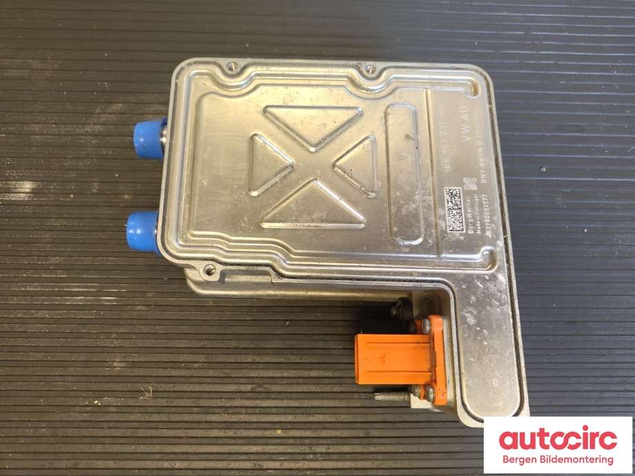 Varmeapparat register til Audi Q4 e-tron 2021-->>  (AUDI|1EE 963 221 E||1EE 963 231)