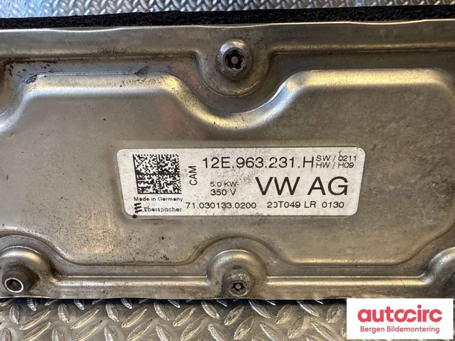 Varmeapparat register til Seat Mii electric 2019-->> (SEAT|12E 819 013 G|12E 819 013 F|)