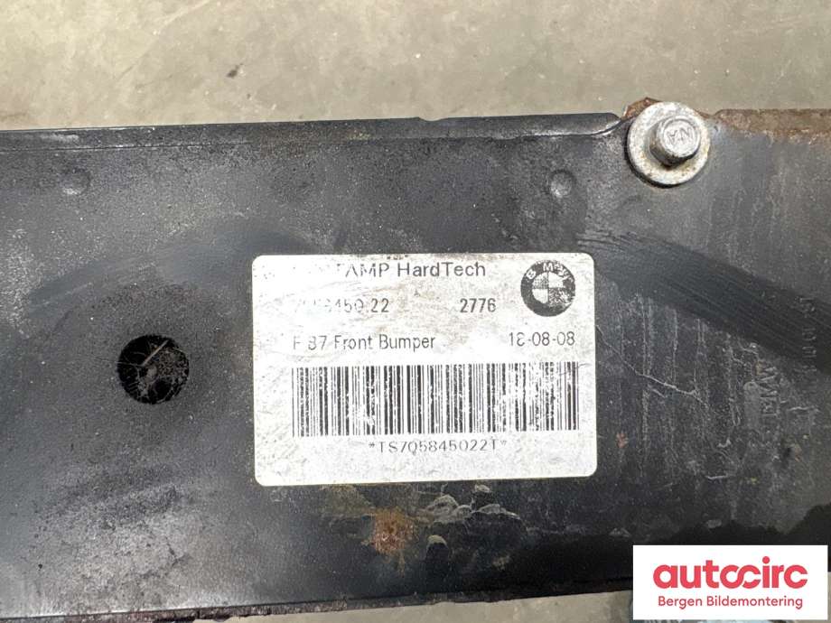 Støtfangerforsterkning foran til BMW 1-Serie 2004-2011 (E81/E82/E87/E88) (E81/E82/E87/E88) (BMW|51 11 7 058 450|)