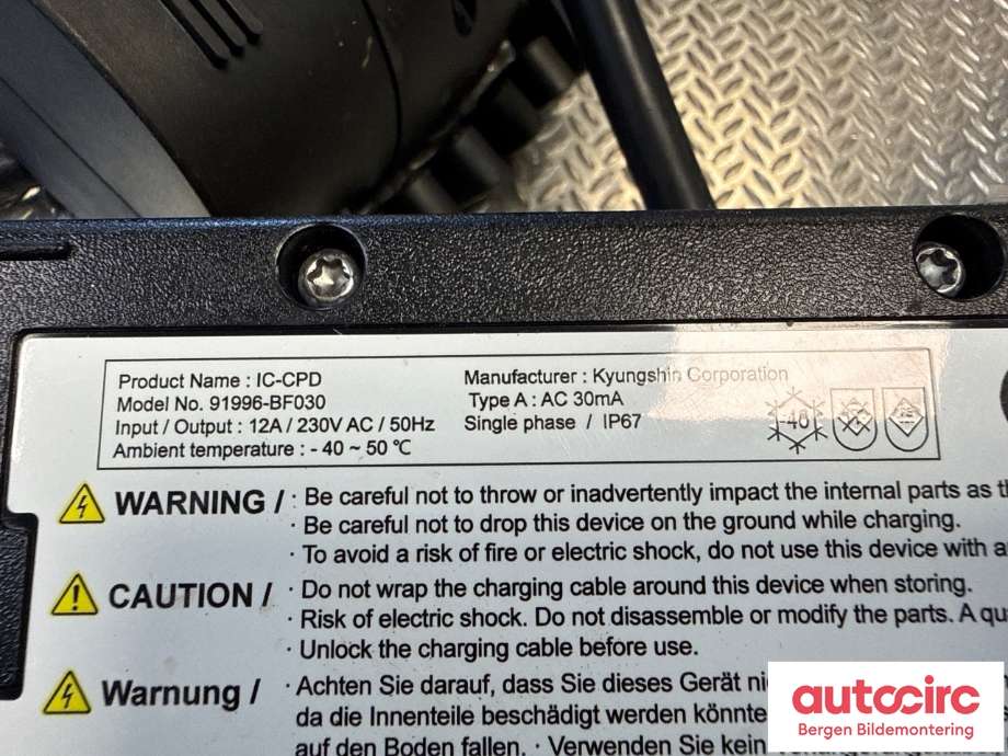 Batterilader kabel til Hyundai Kona 2024-->> (Type II)  (HYUNDAI||91996-BF030)